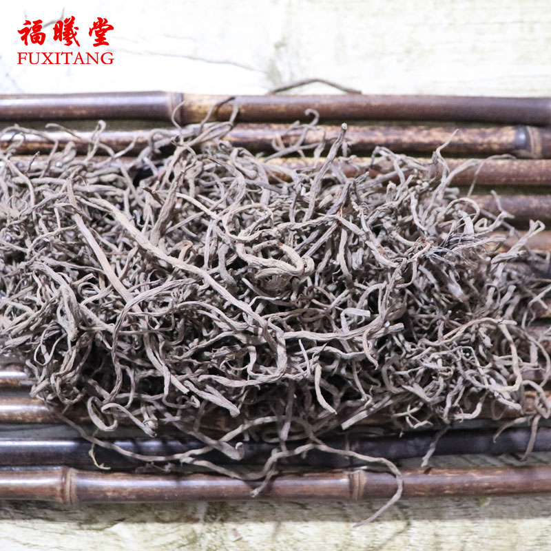 福曦堂紫苑中药材小辫儿夹板菜驴耳朵菜软紫菀250克1袋