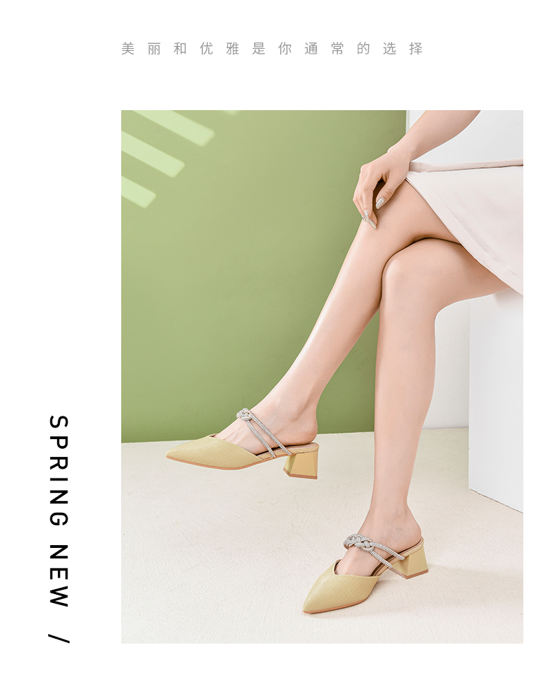 大东/西颂夏季新款甜美仙女风中跟粗跟婉约尖头包头凉鞋女鞋2700 松