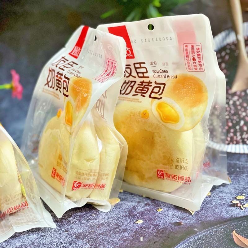 好点友臣奶黄包奶皮白面包卡仕达酱夹心面包学生营养早餐点心糕点 5包