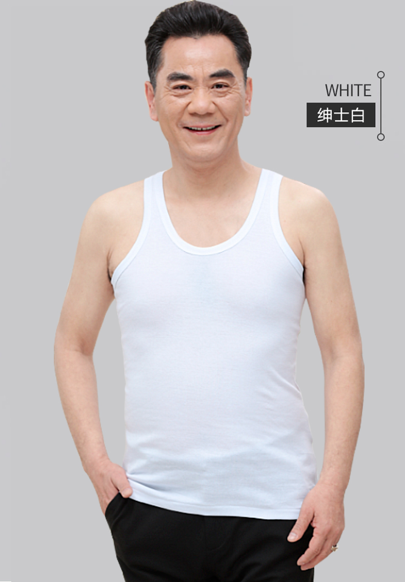 恒源祥2022男士背心男春夏季宽松纯棉薄款中老年人爸爸打底大码老头