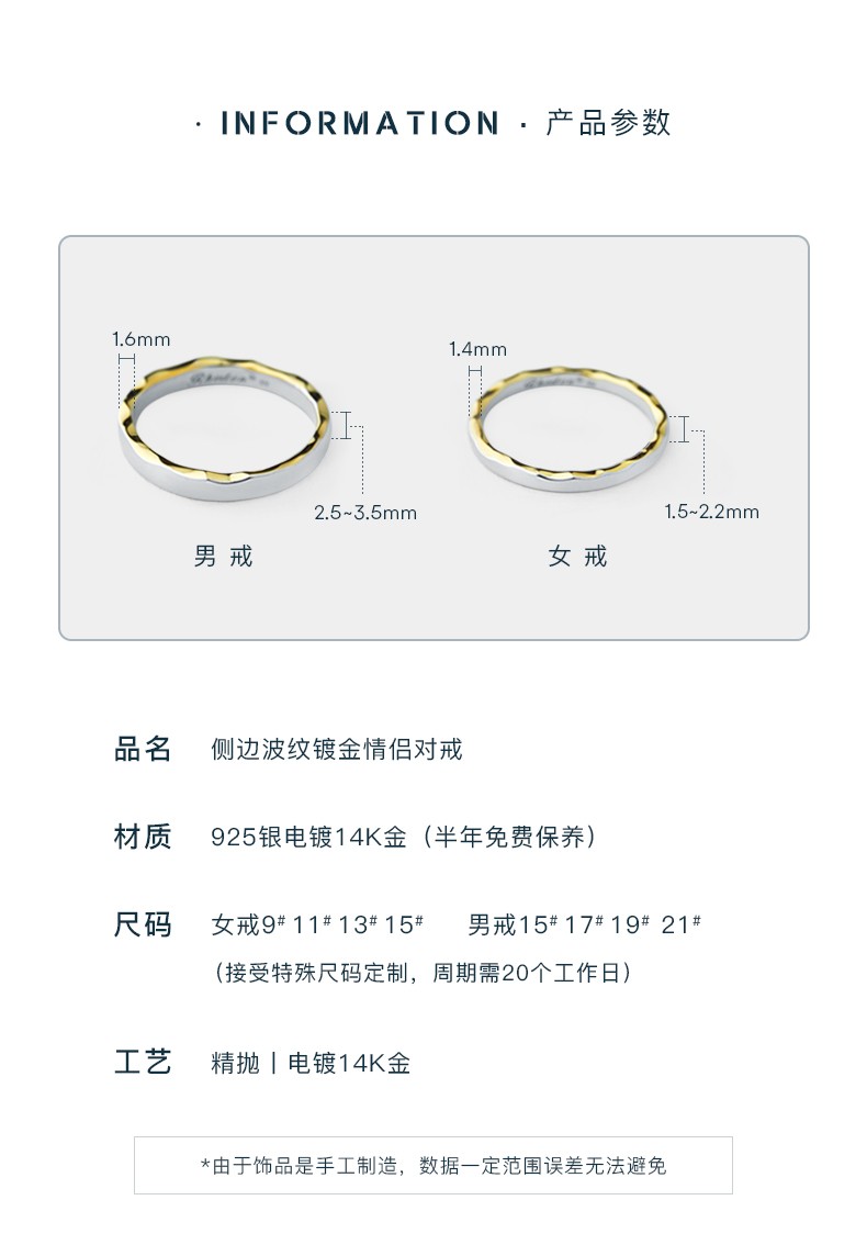 Rhodon 情侣戒指男女对戒简约一对闭口925银指环学生情人节礼物女款 9 11 13 15 下单备注尺码 图片价格品牌报价 京东