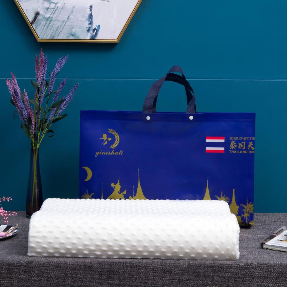 天然乳胶枕头 慢回弹礼品记忆枕 记忆棉枕头枕芯 枕头 透明袋 广告纸