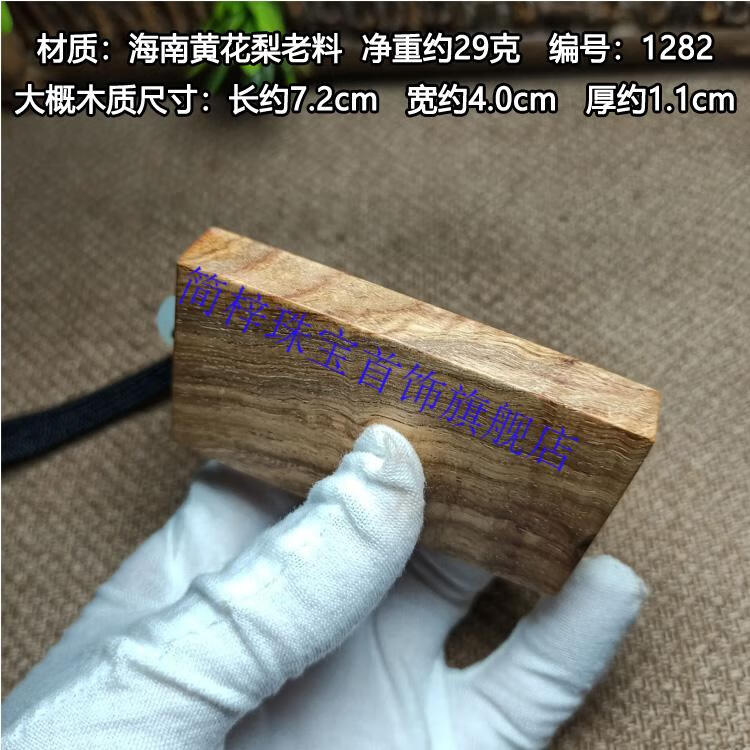 c835ff4f3a50644e.jpg
