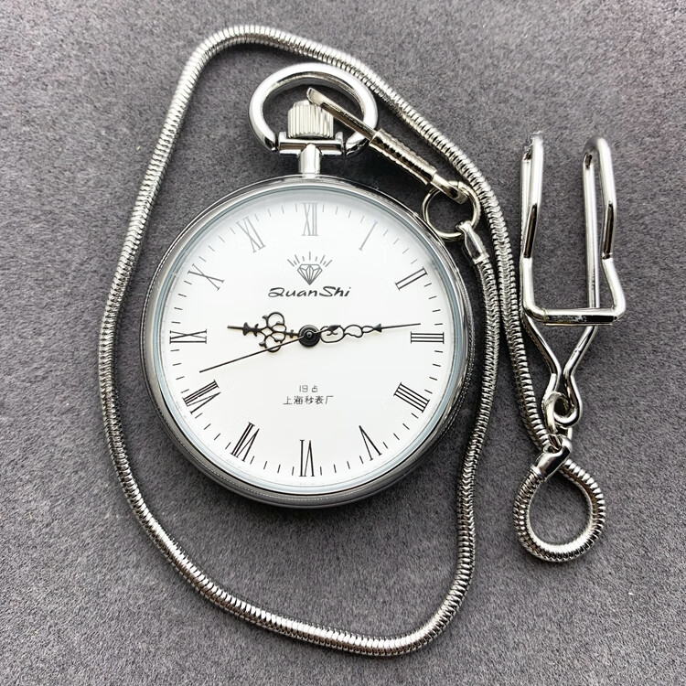 上海牌机械怀表 上海钻石牌老怀表经典复古怀旧男女士怀表国表库存