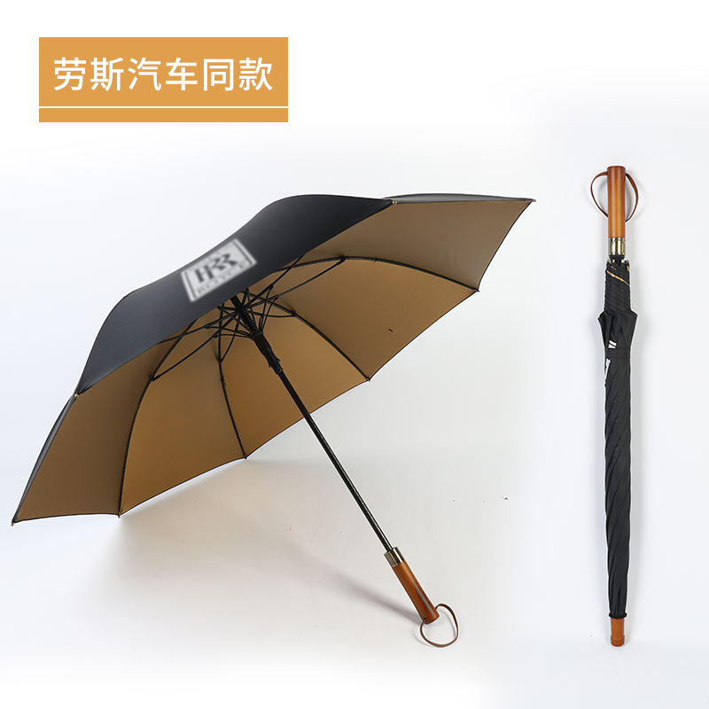 南溟 适用于劳斯莱斯幻影雨伞长柄古斯特网红库里南4店定制sn3652
