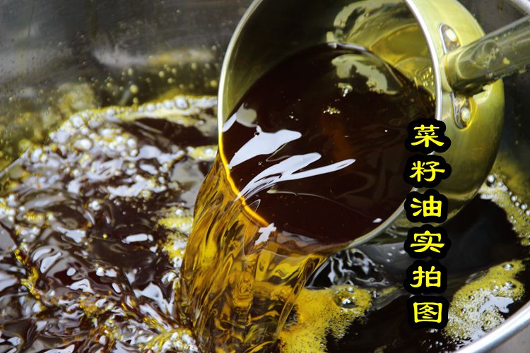 四川现榨原浆农家自榨四级菜油 传统压榨黄菜籽油 无勾兑5l【图片