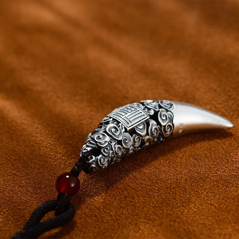 泰光银楼银吊坠999足银狼牙吊坠情侣祥云银饰福字男女同款银重约10克