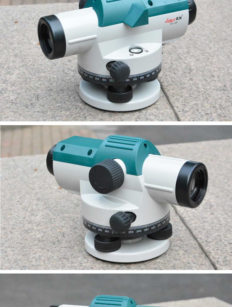 gcl32x光学室外抄平仪建筑工程测量测绘仪器设备安装水平仪全套三脚架