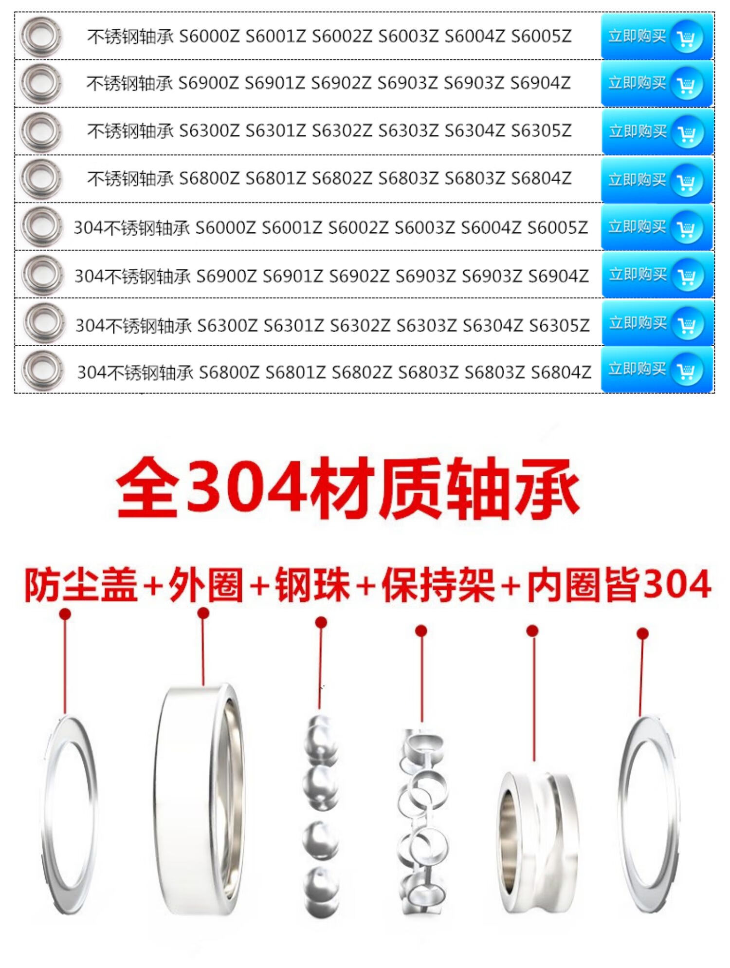 e08ea59756f542b5.jpg