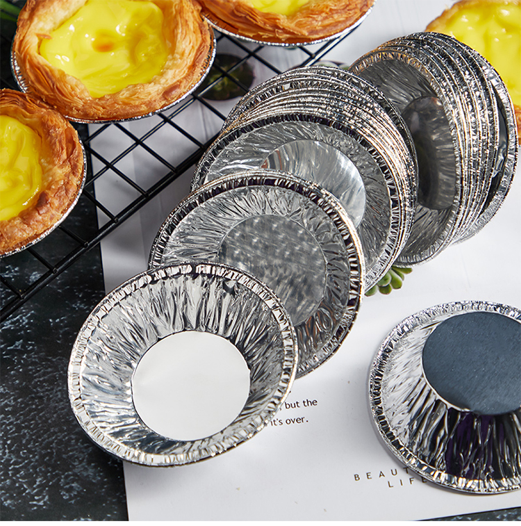 君臣乐一次性锡纸蛋挞模具铝箔蛋糕模蛋挞底托蛋挞模锡纸杯原装50个