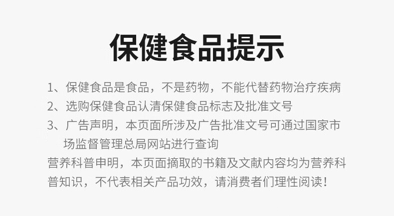 17，諮詢便宜湯臣倍健健力多氨糖軟骨素加鈣片碳酸鈣中老年中老年人男女關節骨密度碳酸鈣 180片+40片