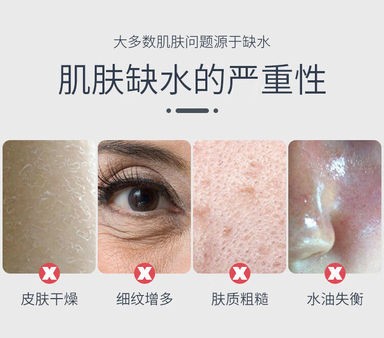 协和【药房直售】协和维生素e乳擦脸补水护手霜身体乳液100mlh T 买5贈2  实发7瓶 药店同款