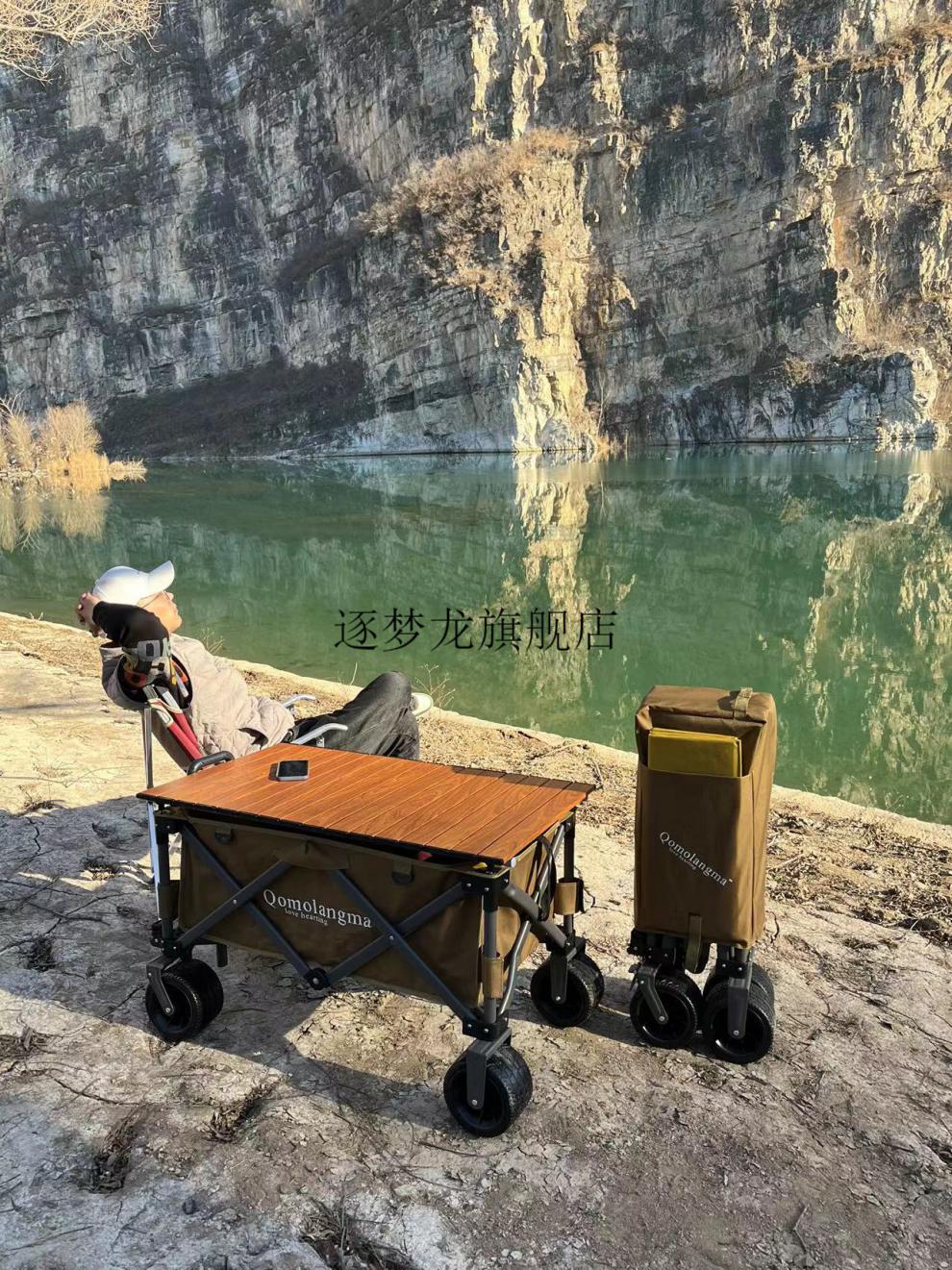 2022新款牧高笛营地车珠穆朗玛qomolangma营地车可折叠野餐手拉车露营