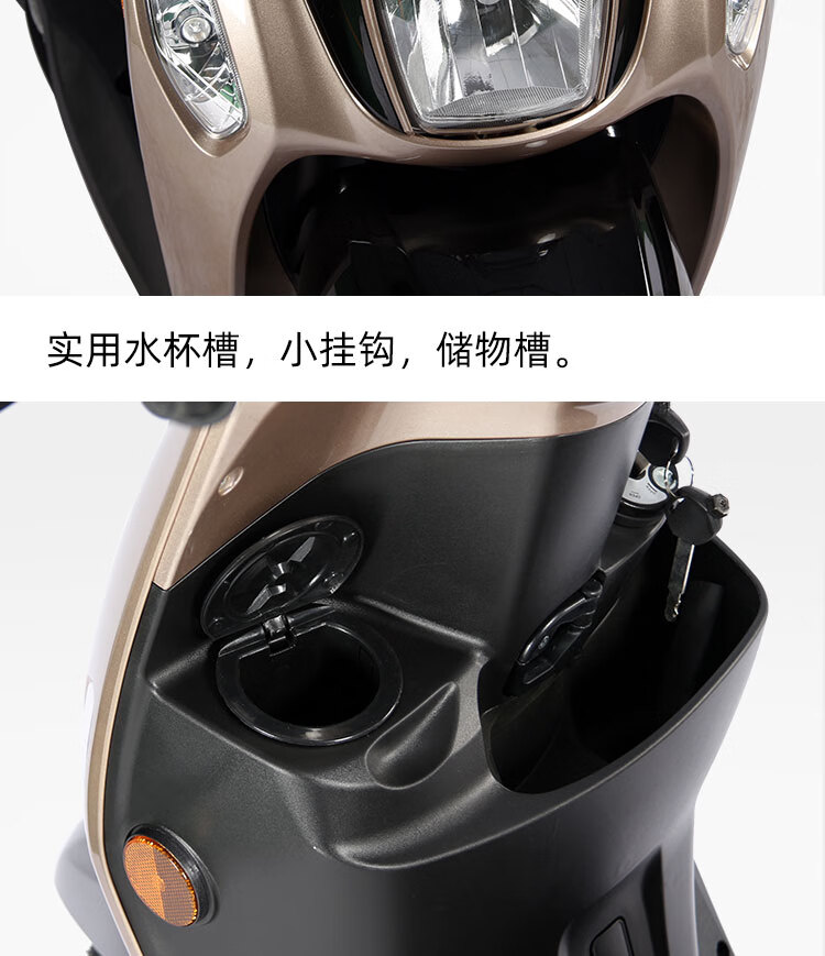 比亚伦(biyalun)酷奇电喷摩托车cuxi踏板摩托车s5s7s9国四可上牌100cc