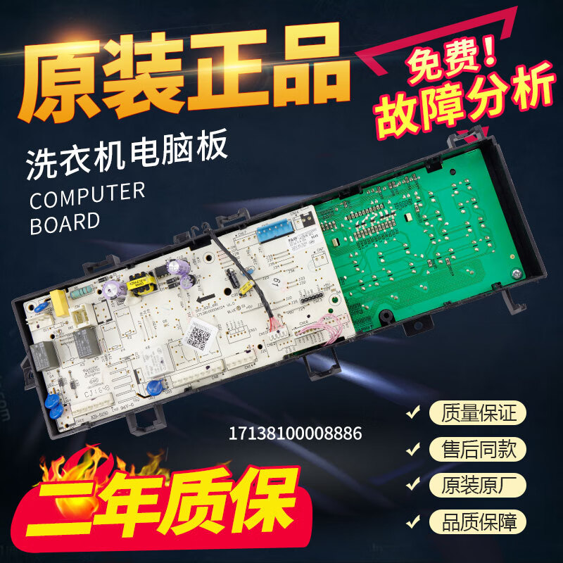 30f8706cbbb4ec54.jpg