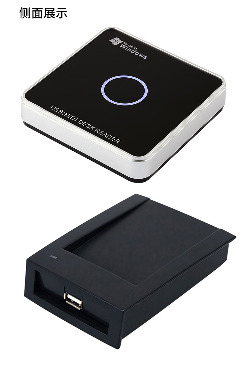 zkat门禁发卡器韦根2634读写卡器idiccpu二代证hidfeilicab3写卡器