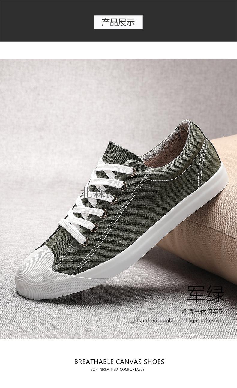 日本冈山久留米硫化鞋帆布鞋夏季时尚男子轻便日常搭配牛仔裤休闲系带