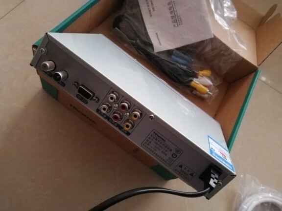 适配新山东有线海信数字机顶盒db726c江苏江西湖南广电永新视博 电