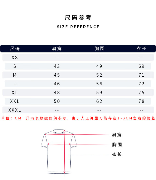 calvinkleinjeans卡文克莱恩男士短袖新品休闲棉质t恤奢侈品男装白色