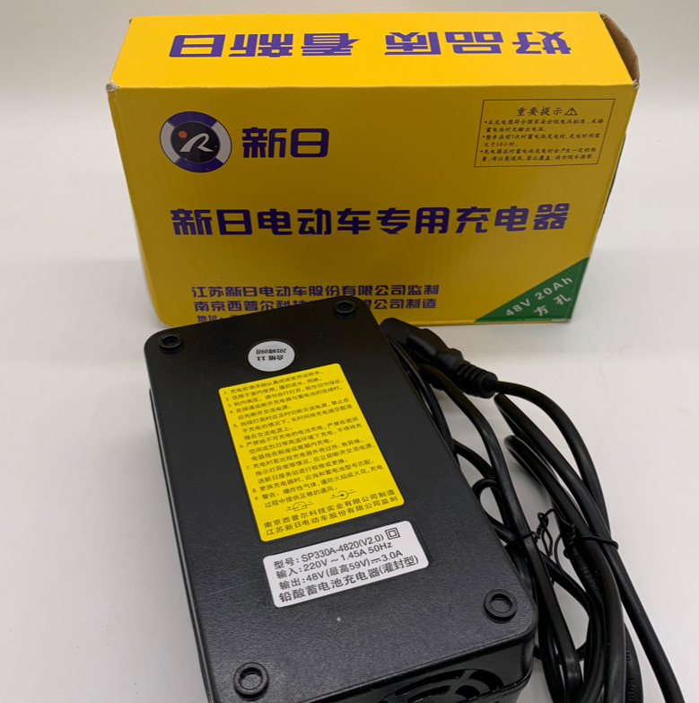 新日电动电瓶车充电器原装48v60v72v12ah20ahxrqc数码脉冲充电器提醒