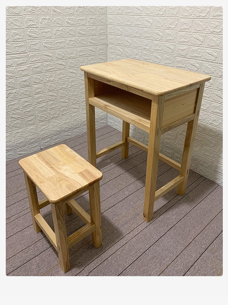 实木学习桌学校课桌椅小学生书桌家用写字桌椅套装木质课桌 实木凳子