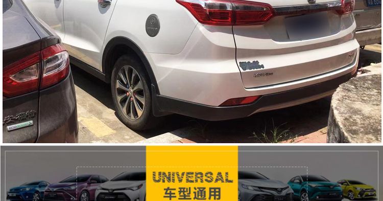 适用于新奔奔evcs15cs35cs75cs55长安cs35plus改装通用尾翼亮黑下单