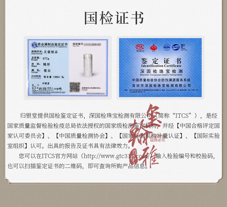 f267c4fac8fbb1d7.jpg