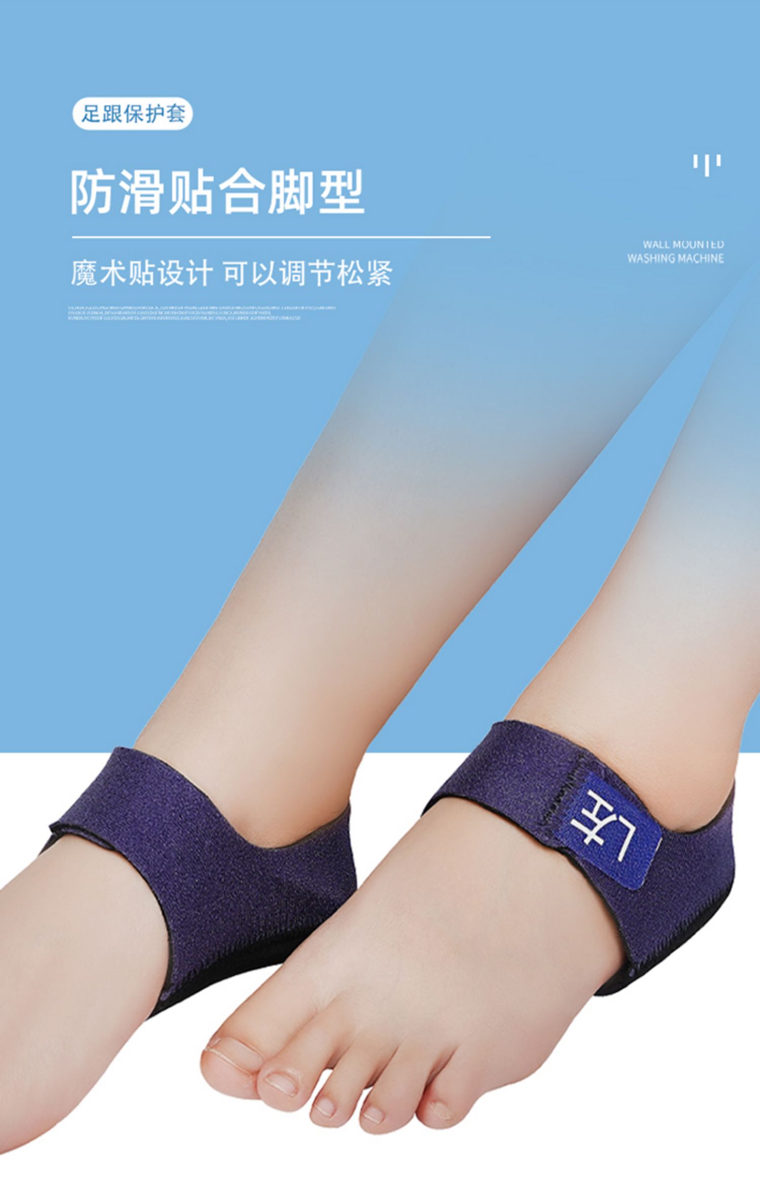 zotoyl 日本足跟痛脚后跟疼痛鞋垫超软骨刺疼脚痛跟腱炎保护套缓解垫