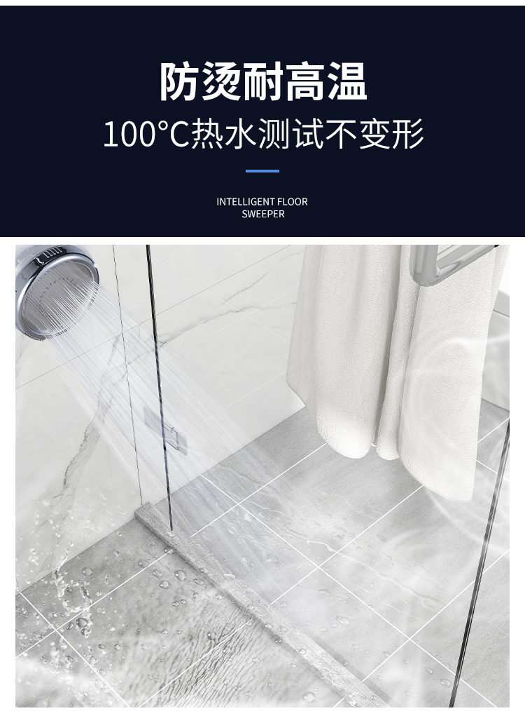 浴室玻璃贴纸防水垢膜淋浴房浴屏防水渍贴膜卫生间透明钢化防爆膜 100