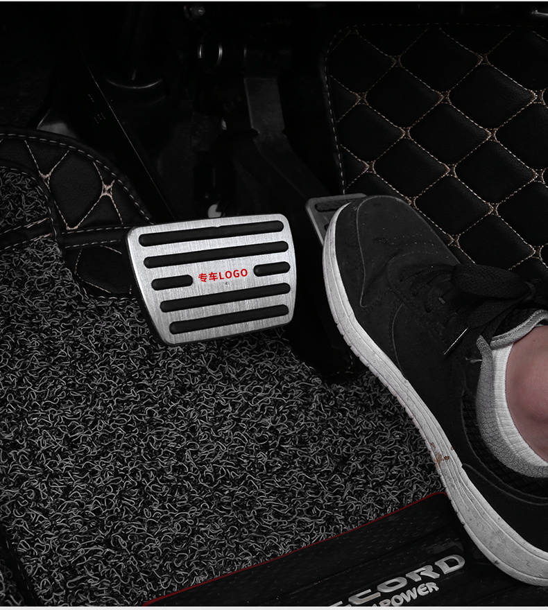 美克杰本田cvr十代雅inspire冠道urv油门踏板刹车防滑脚踏板汽车用品