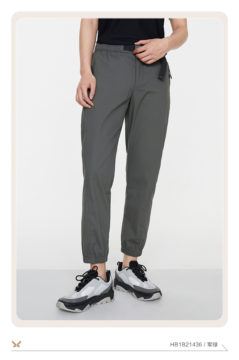 商场同款九牧王男裤休闲裤2022春夏新款休闲工装裤mhb1b21436军绿锥形
