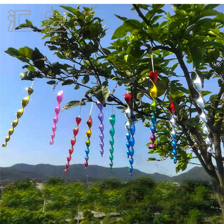 园艺精品都是好货驱鸟神器吓鸟防鸟螺旋闪光彩带惊鸟驱鸟棒花园果园