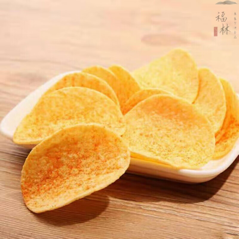 vfoods 番茄粉 多规格 外撒粉西红柿纯粉 薯片薯条专用调味料烧烤炸鸡