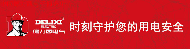 dc7a3c31d945bf4a.jpg