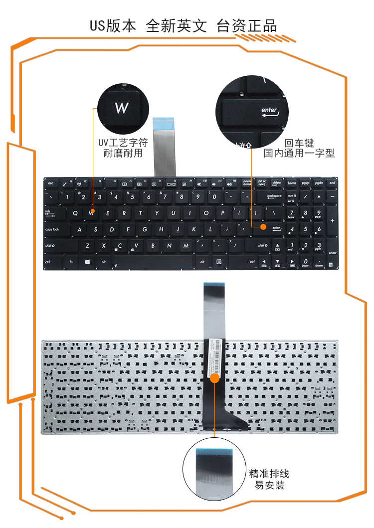 华硕k550a550ca550vby581cx550s550x550d键盘f全新英文标配