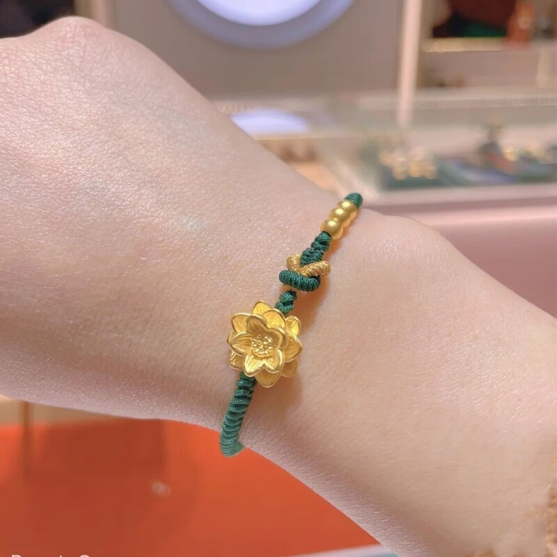 送证书易升黄金莲花手链女999足金转运珠手工编织手绳首饰品生日礼物
