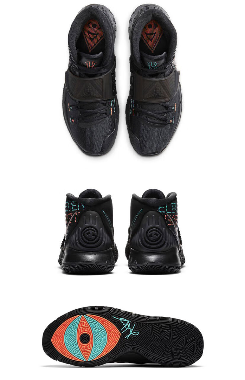 欧文6代篮球鞋男女kyrie6南海岸城市限定实战耐磨防滑减震运动鞋 欧文