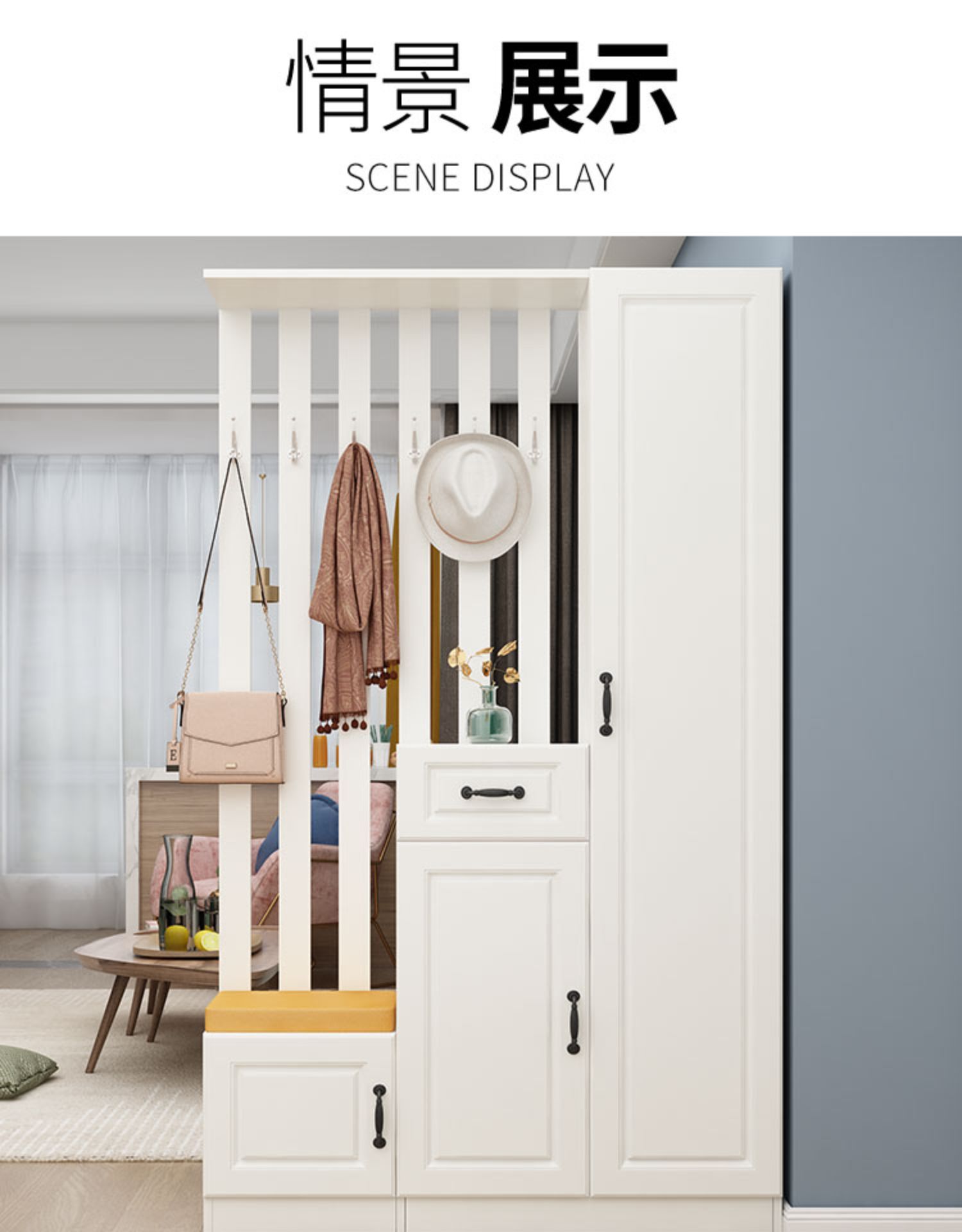 sivir进门玄关柜鞋柜一体屏风隔断简约现代客厅门厅柜轻奢双面柜子