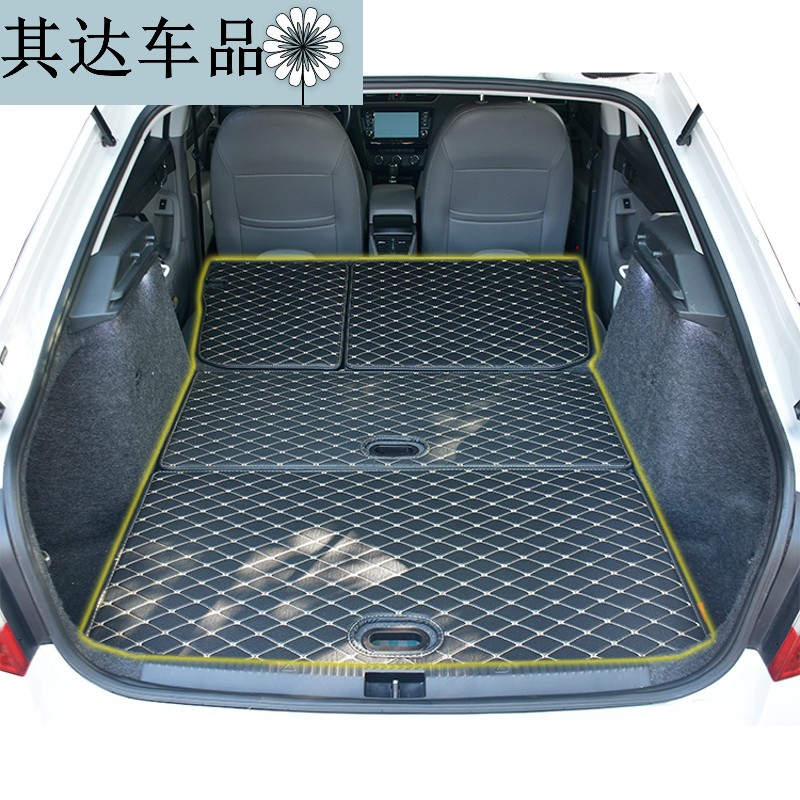 tyui适用于明锐魔盒找平汽车后备箱车床战友隐形储物箱储物盒床车改装