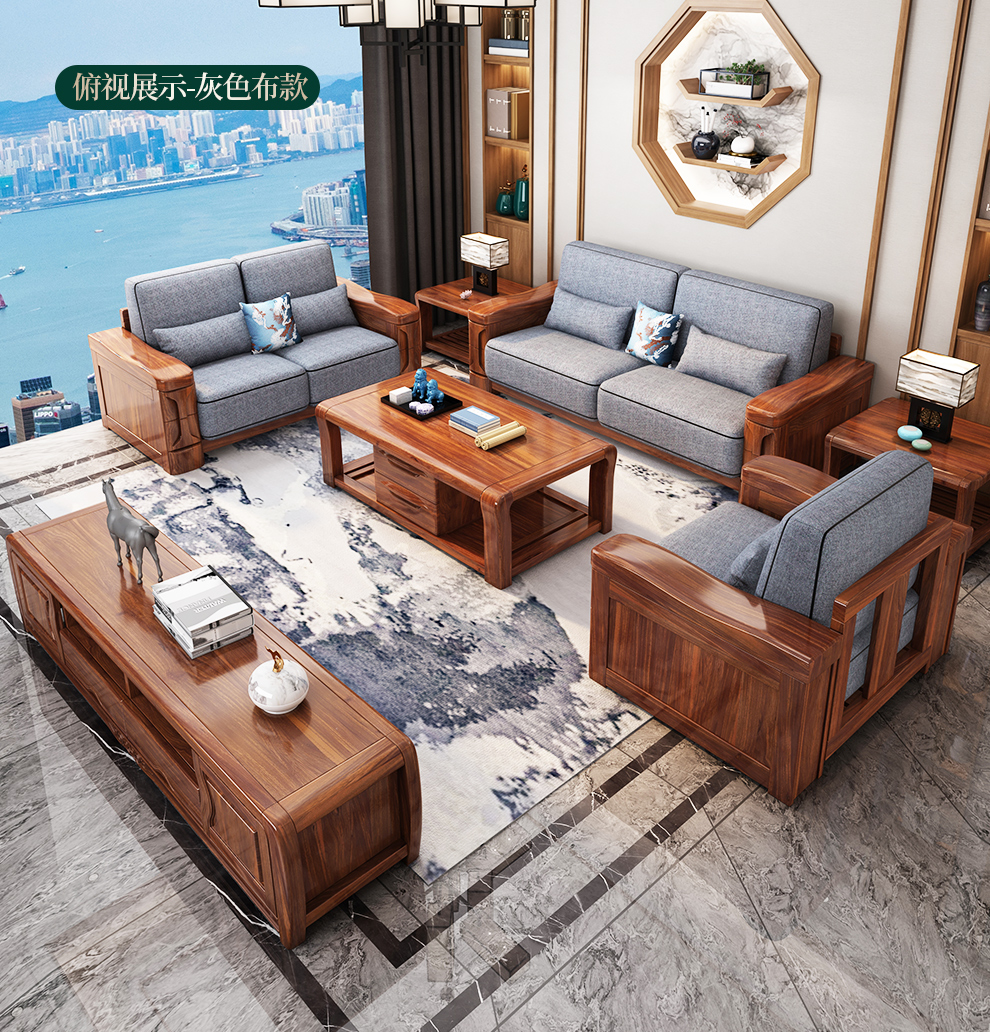 小户型客厅沙发组合现代中式可拆洗储物现代中式布艺简约整装家具轻奢