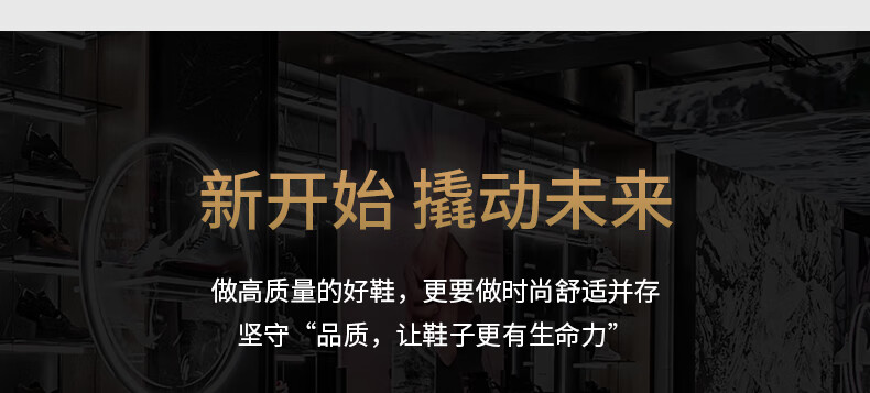 奥康官方男鞋 秋季新款男士低帮商务正时尚婚鞋百搭布洛克单鞋装皮鞋百搭婚鞋时尚布洛克单鞋 黑色T243211131 41详情图片4