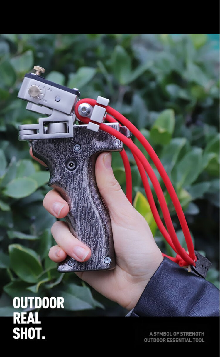 雪峰狐 户外成人竞技弹弓 带红外线激光弹弓打 藏獒tu鹰金属弹弓 红色