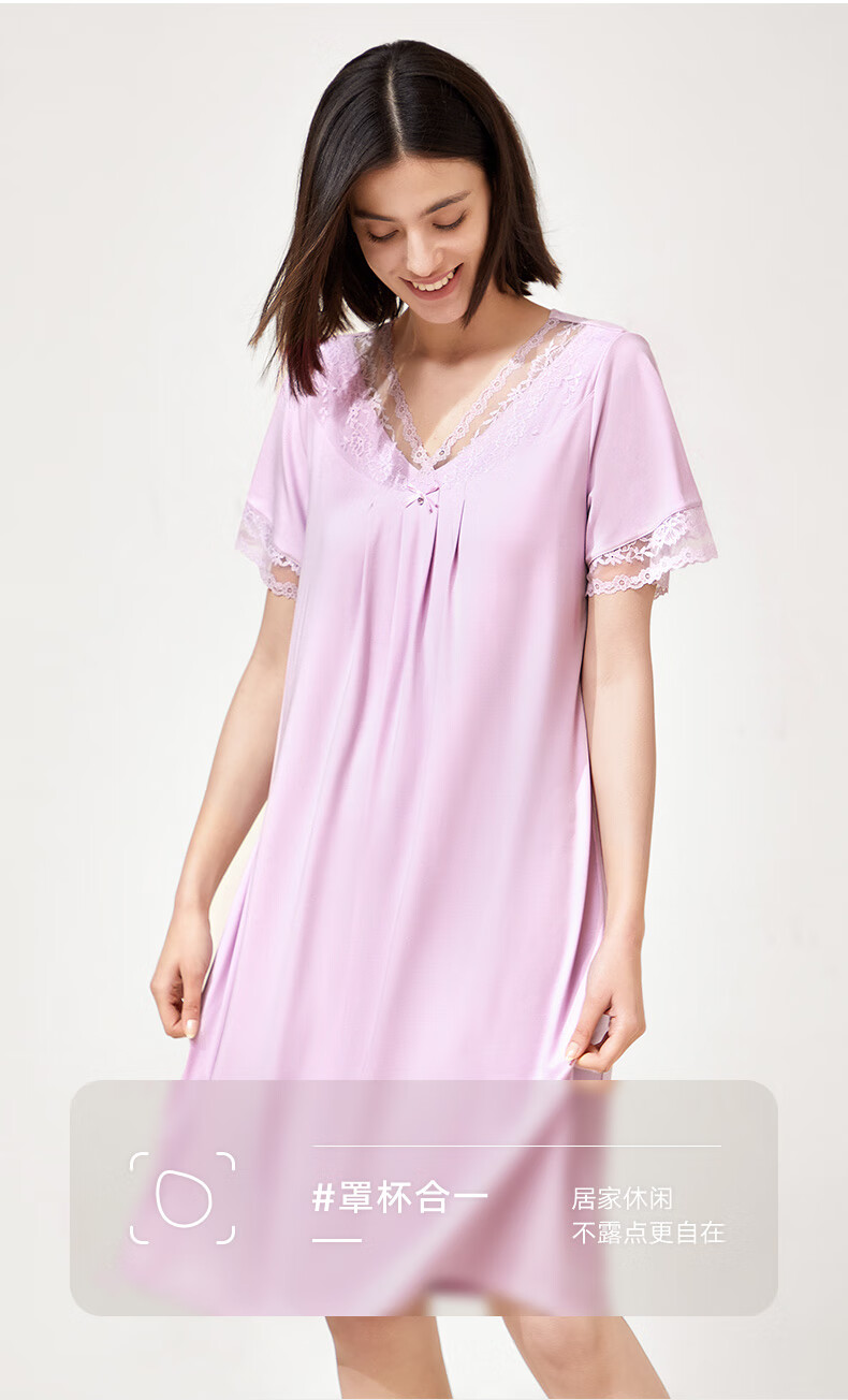 曼妮芬性感v领带杯短袖裙装女家居服舒适睡衣睡裙起居服20310733090