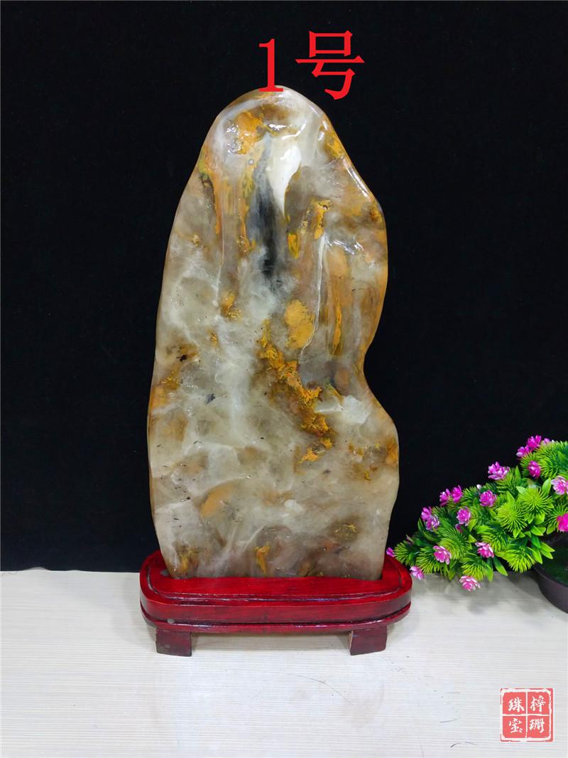 梓珊珠宝巴西七彩水晶石精品石头绿碧玉血灵石观赏石收藏礼品摆件红色