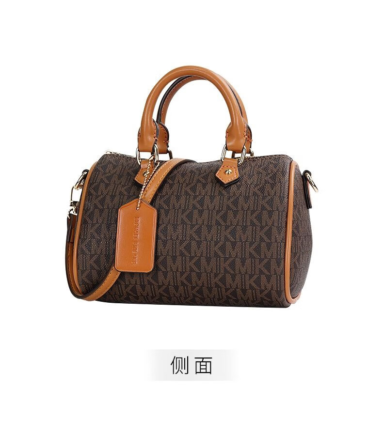 michael&kilans女包轻奢品牌经典百搭时尚日系斜挎手提上班小包 红色