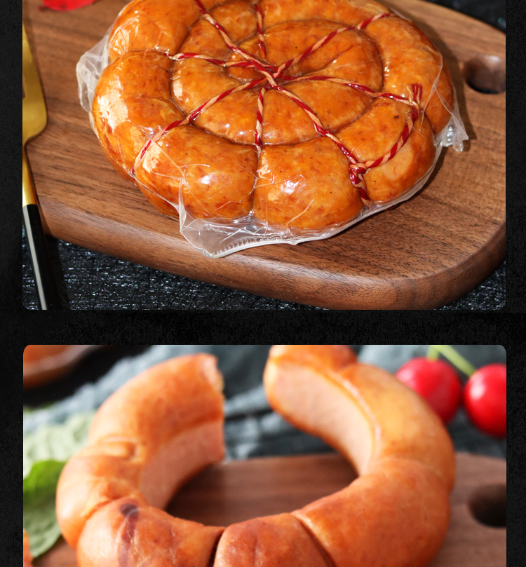 8折 俄罗斯风味盘肠果木熏制香肠腊肠纯肉无淀粉俄式火腿即食430g【图