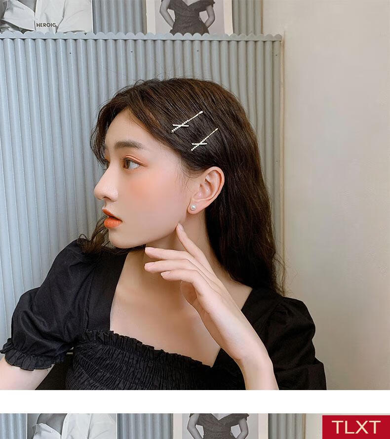 tlxt韩国简约风发夹闪耀氧化锆一字夹刘海夹边夹少女顶夹发卡网红头饰