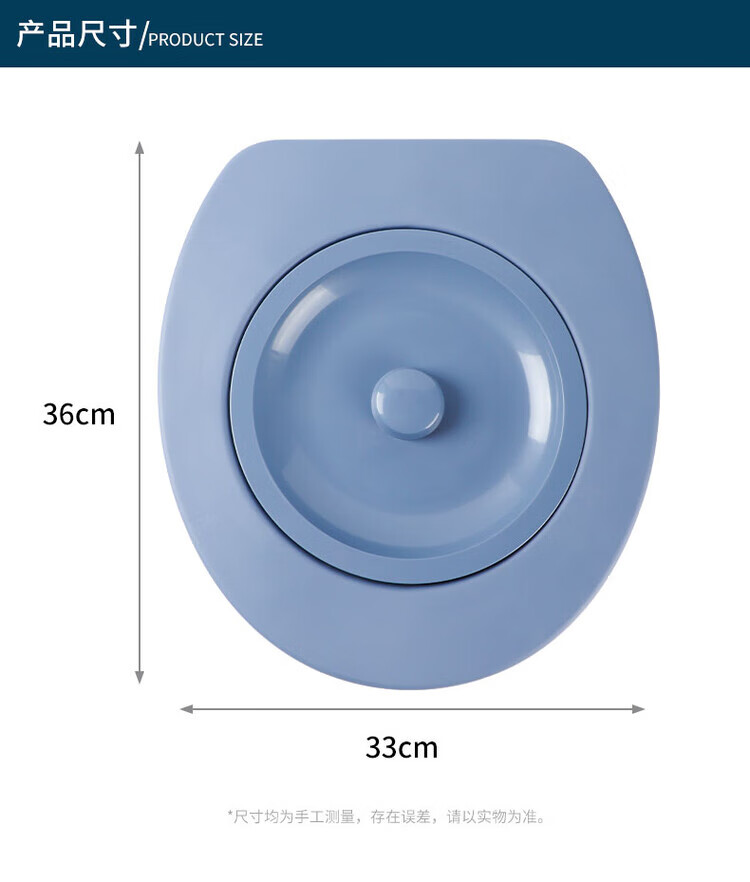 10，【廠家直發】水桶坐便圈馬桶座圈移動加厚便攜蓋子通用辳村坐便蓋 【無蓋】第8代陞級加厚可固定