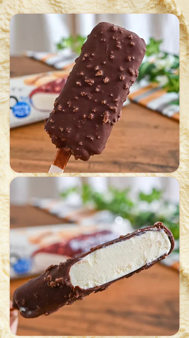 乐天冰淇淋巧克力脆皮雪糕条零蔗糖香草冰激凌zero量腹而食 零糖蛋糕