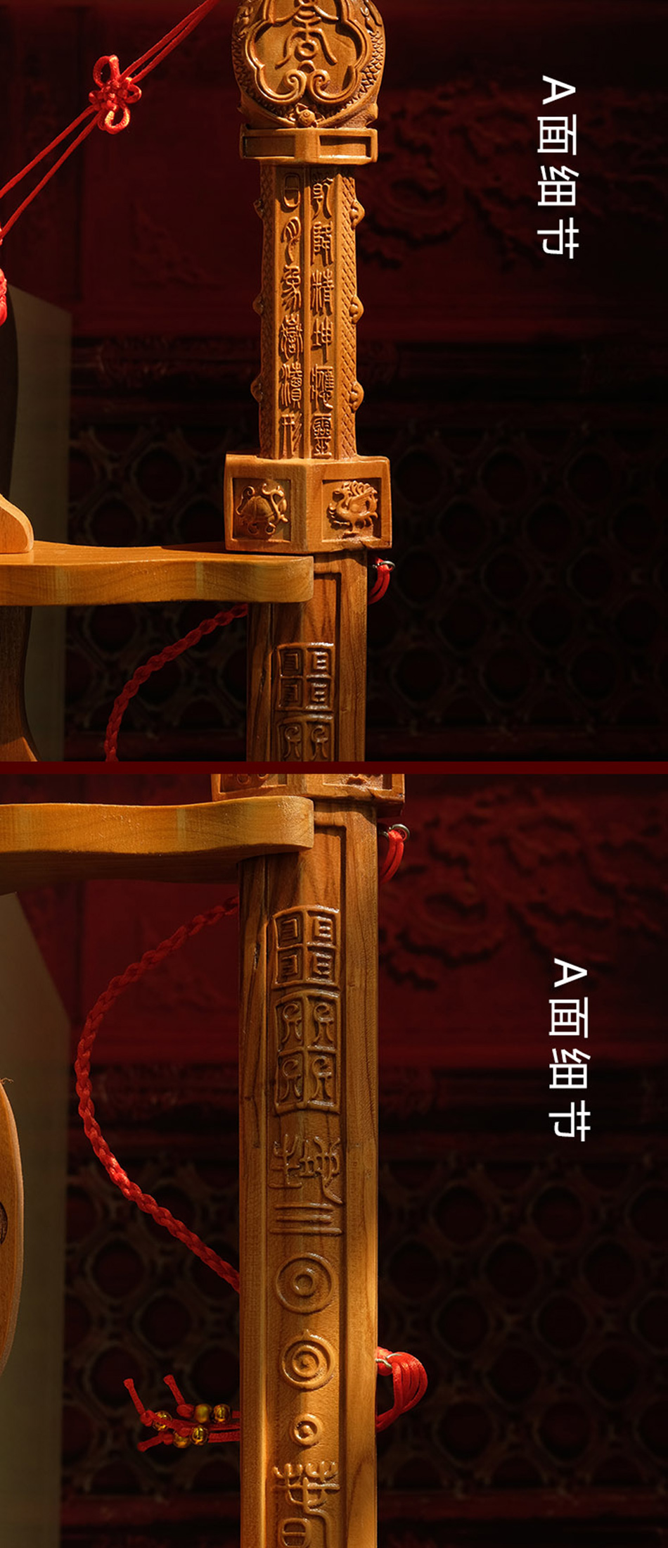 安天亲民 桃木剑五雷剑轩辕剑木雕摆件挂件号令七星剑古典摆件 五雷剑